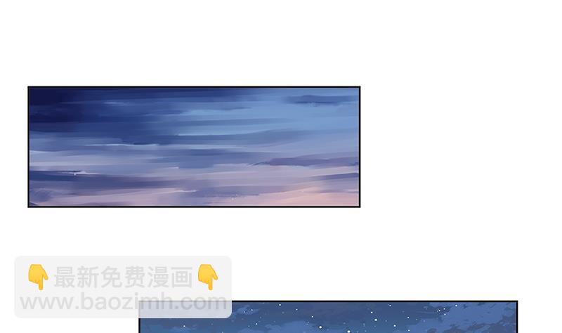第171话 余生来陪(1/2)-第171话