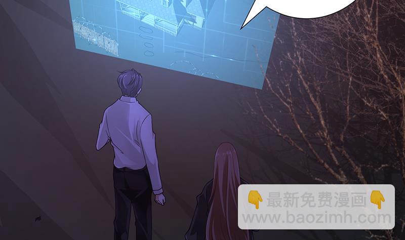 第171话 余生来陪(1/2)-第171话