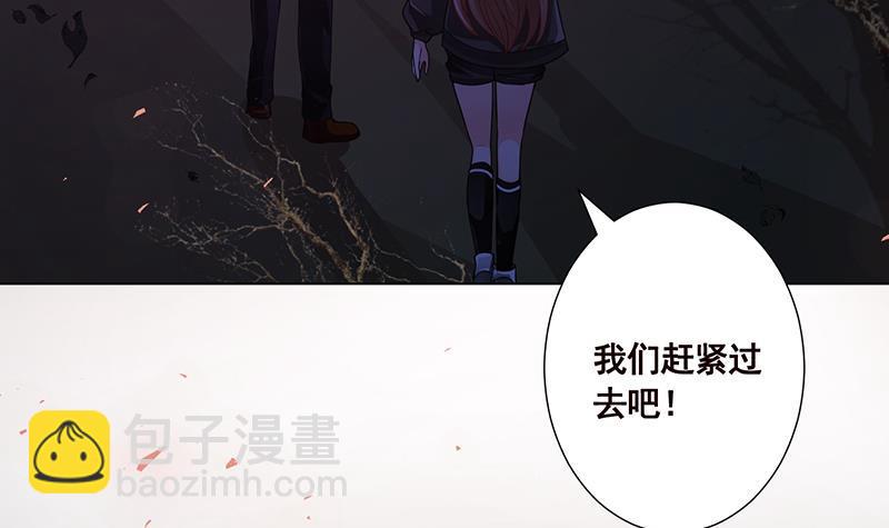 第171话 余生来陪(1/2)-第171话