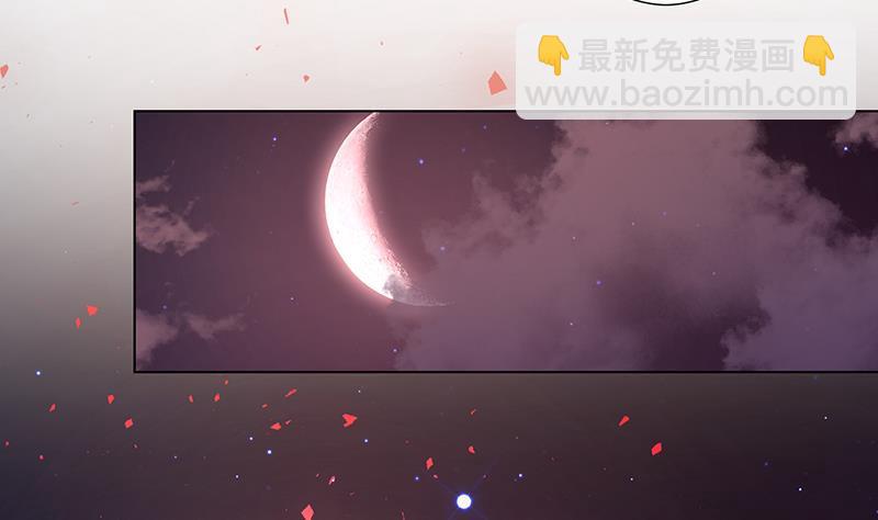 第171话 余生来陪(1/2)-第171话