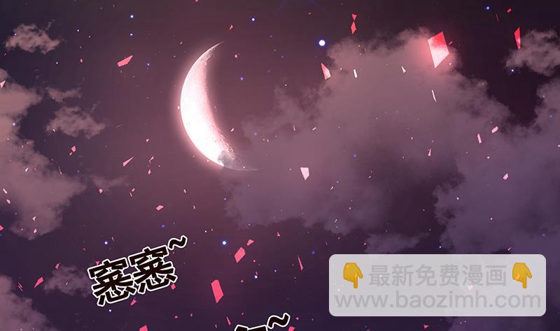 第171话 余生来陪(1/2)-第171话