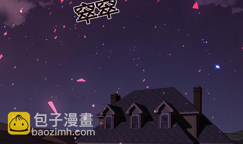 第171话 余生来陪(1/2)-第171话