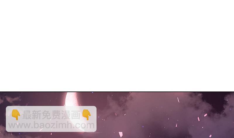 第171话 余生来陪(1/2)-第171话