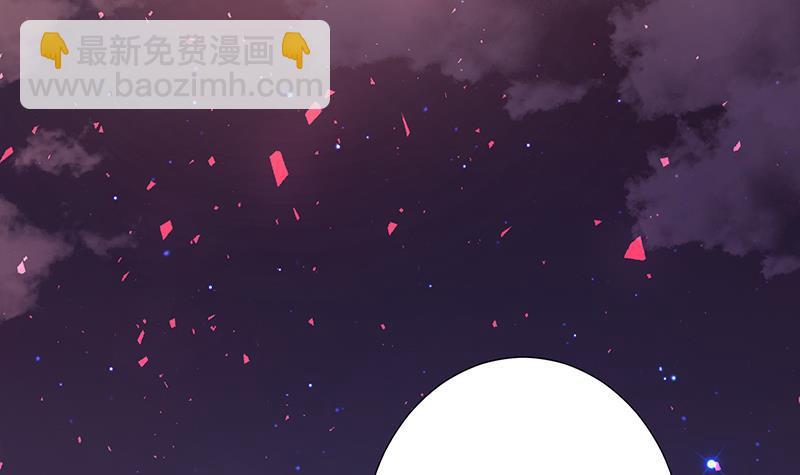 第171话 余生来陪(1/2)-第171话
