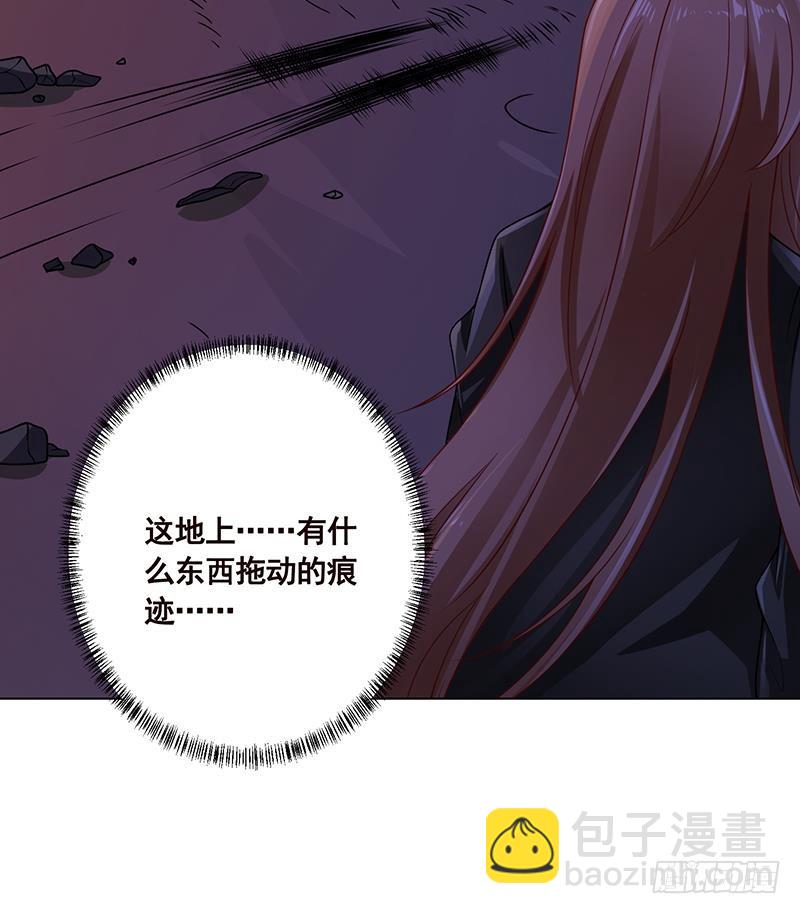 第171话 余生来陪(1/2)-第171话