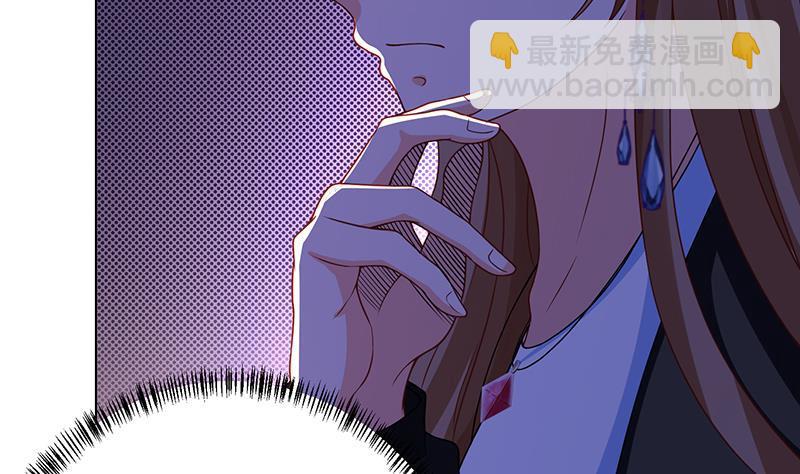 第171话 余生来陪(1/2)-第171话
