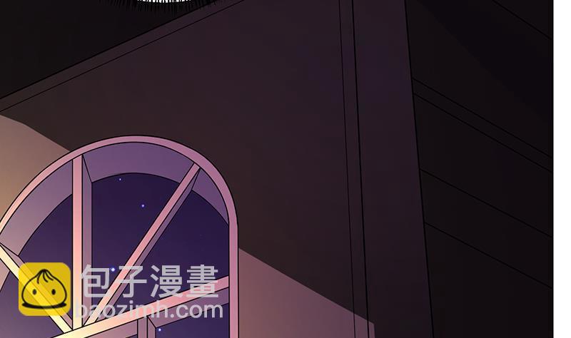 第171话 余生来陪(1/2)-第171话