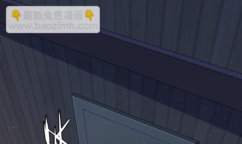 第173话 今夜不设防(1/2)-第173话