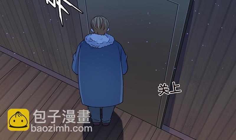 第173话 今夜不设防(1/2)-第173话