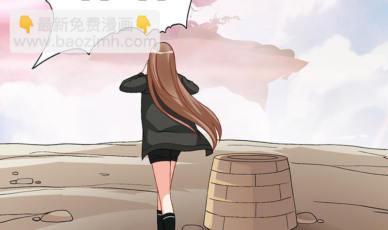 第173话 今夜不设防(1/2)-第173话
