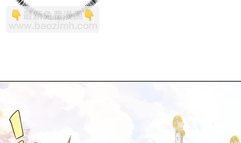 第173话 今夜不设防(1/2)-第173话