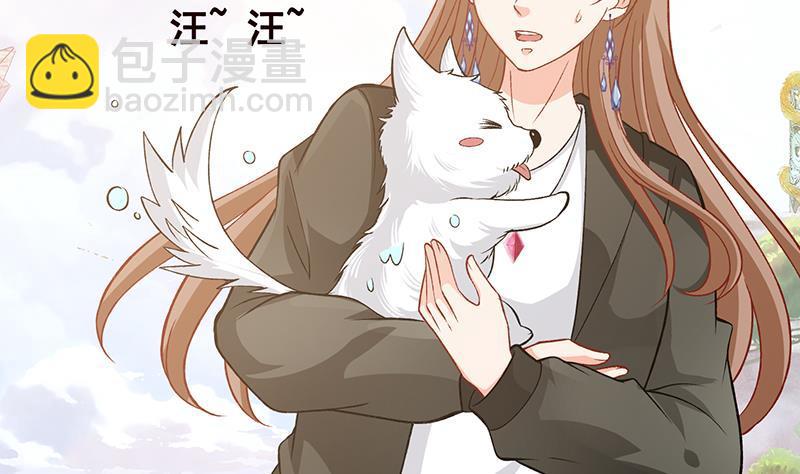 第173话 今夜不设防(1/2)-第173话