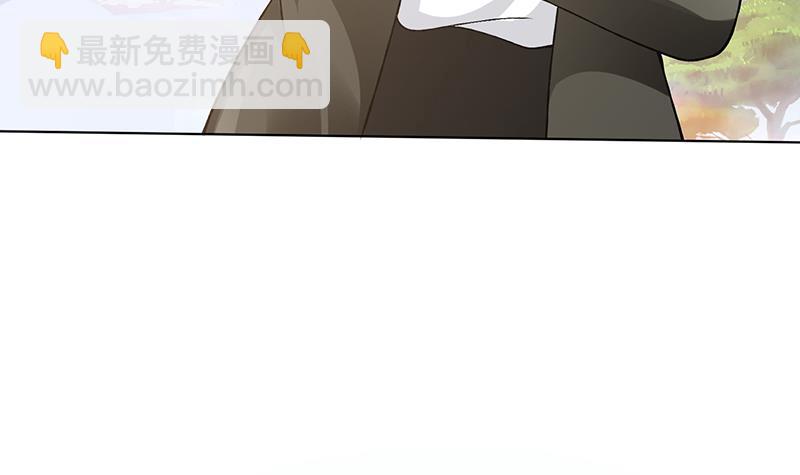 第173话 今夜不设防(1/2)-第173话