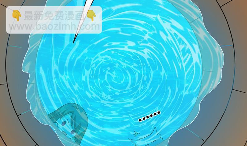 第173话 今夜不设防(1/2)-第173话