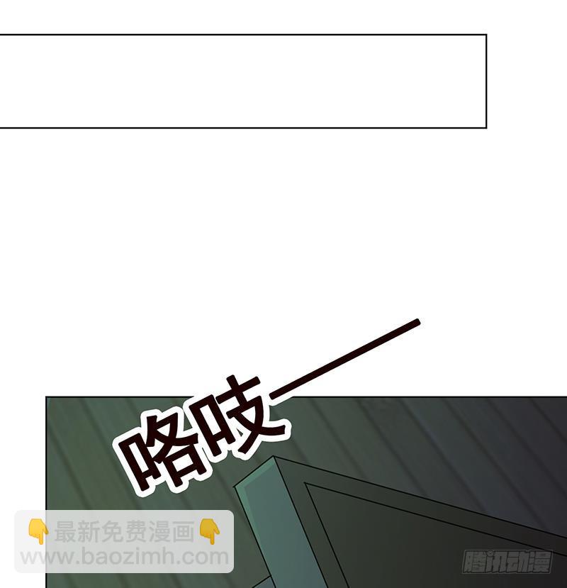 第173话 今夜不设防(1/2)-第173话