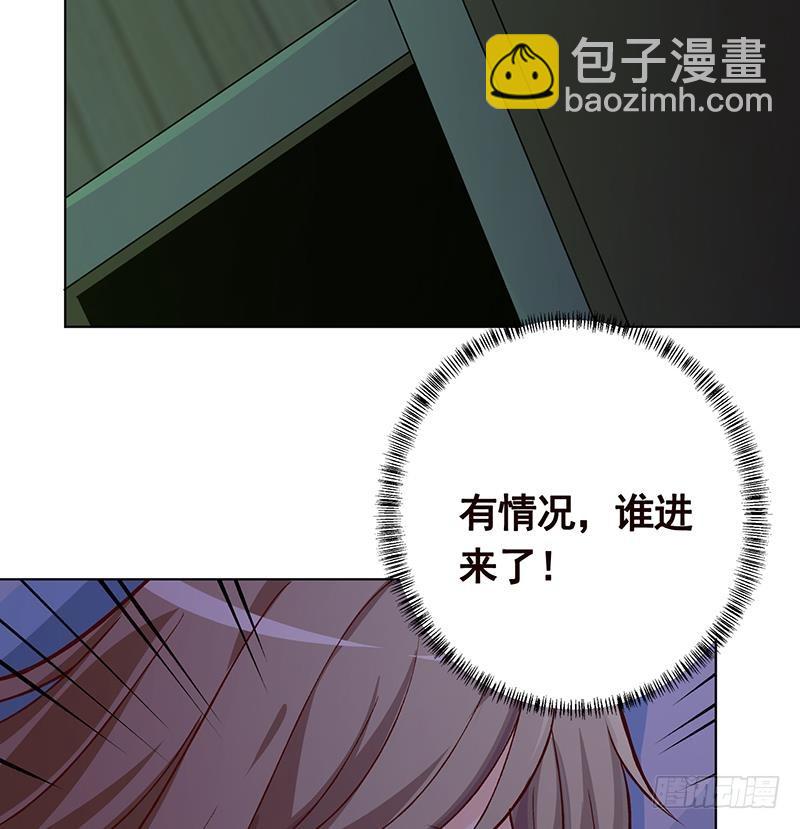 第173话 今夜不设防(1/2)-第173话
