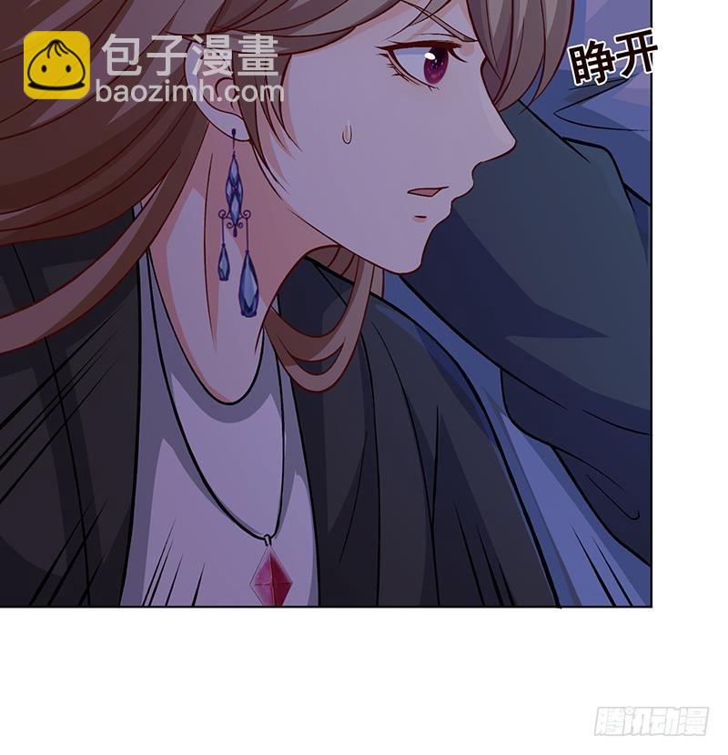 第173话 今夜不设防(1/2)-第173话