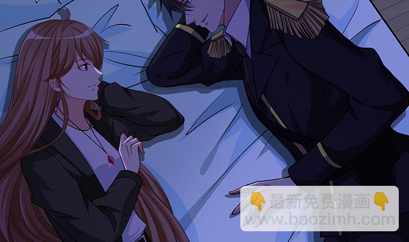 第173话 今夜不设防(1/2)-第173话