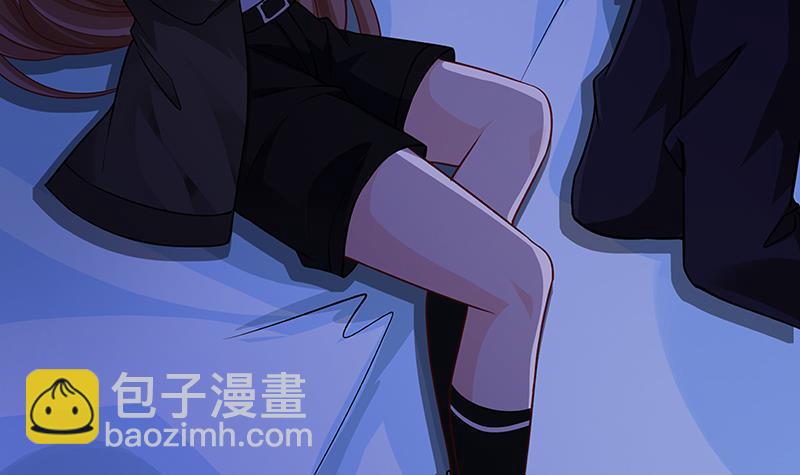 第173话 今夜不设防(1/2)-第173话