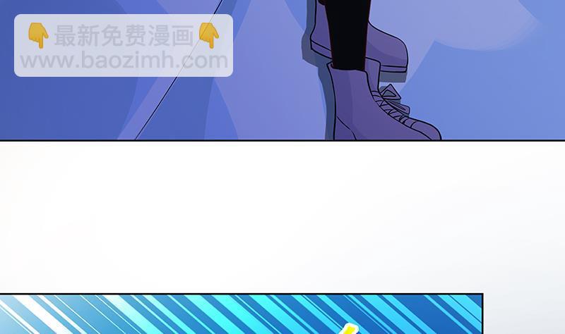 第173话 今夜不设防(1/2)-第173话