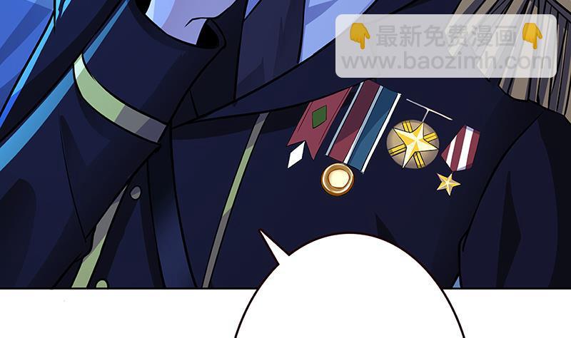 第173话 今夜不设防(1/2)-第173话