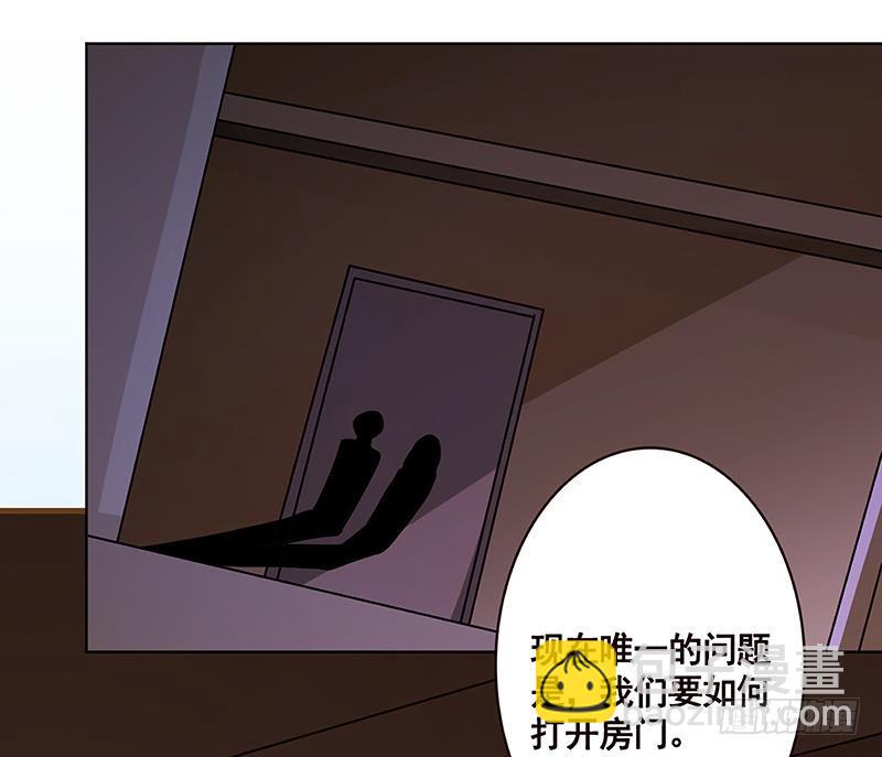 第173话 今夜不设防(1/2)-第173话