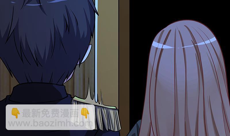 第173话 今夜不设防(1/2)-第173话