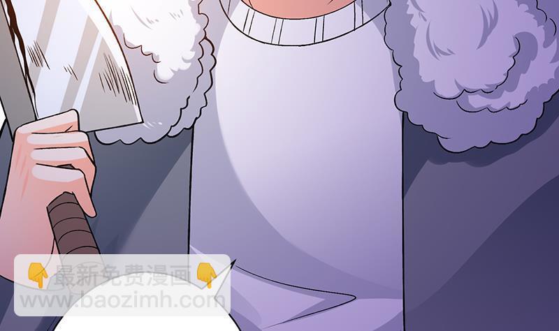 第173话 今夜不设防(1/2)-第173话