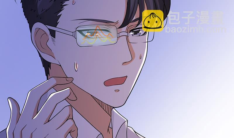 第175话 是人是鬼都在秀(1/2)-第175话
