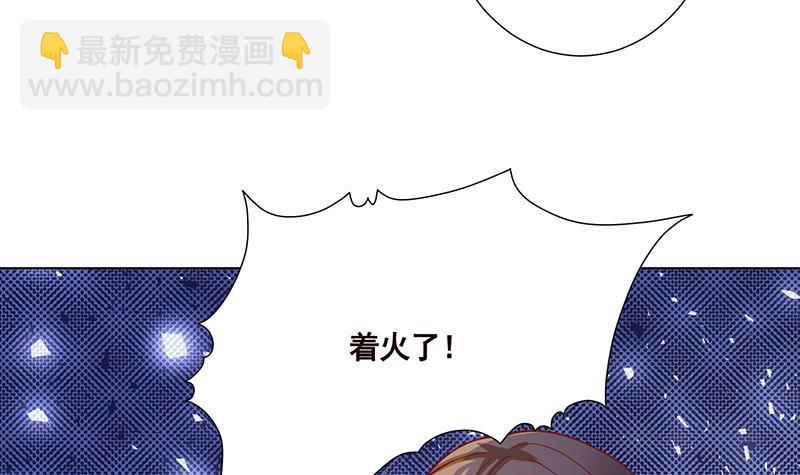 第175话 是人是鬼都在秀(1/2)-第175话