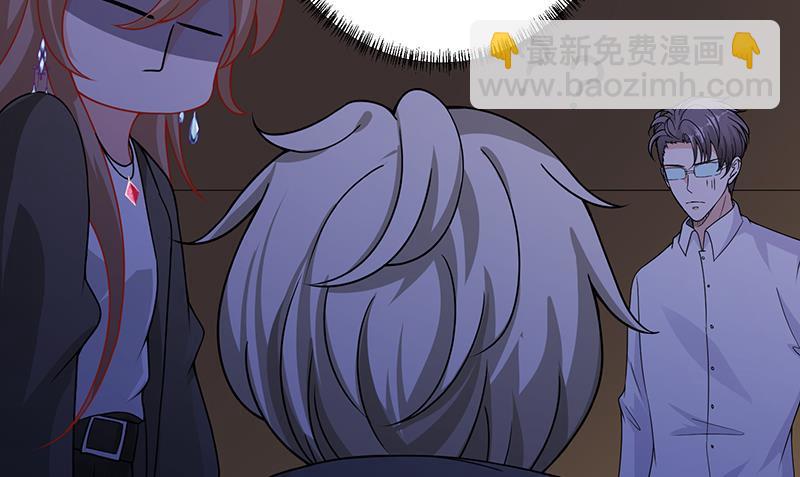 第175话 是人是鬼都在秀(1/2)-第175话