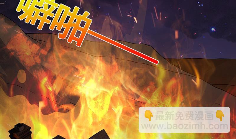 第175话 是人是鬼都在秀(1/2)-第175话