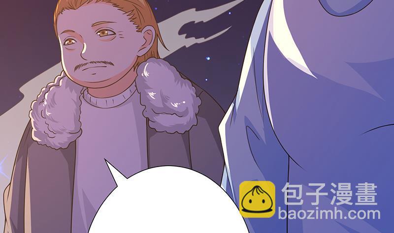 第175话 是人是鬼都在秀(1/2)-第175话