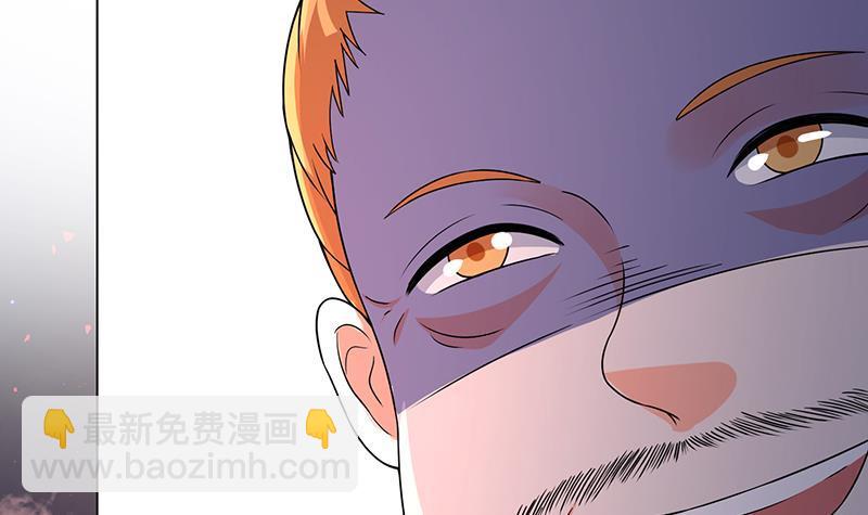 第175话 是人是鬼都在秀(1/2)-第175话