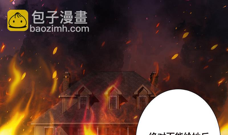 第175话 是人是鬼都在秀(1/2)-第175话
