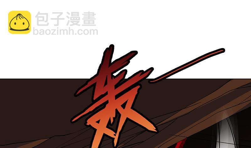 第175话 是人是鬼都在秀(1/2)-第175话