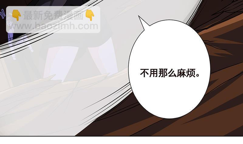第175话 是人是鬼都在秀(1/2)-第175话