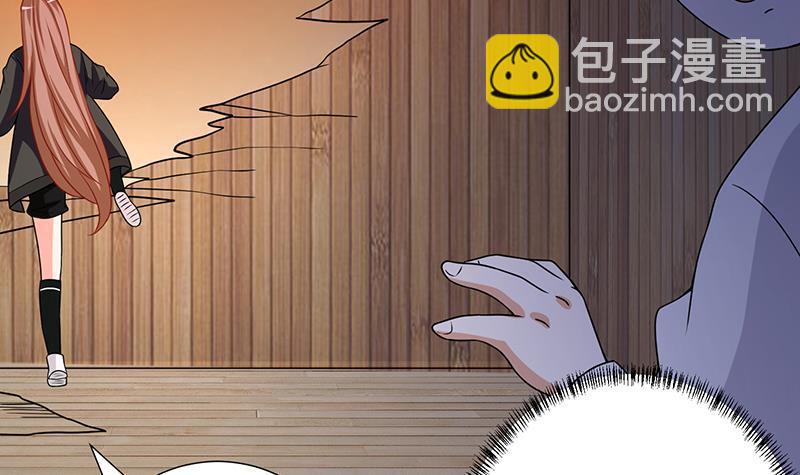 第175话 是人是鬼都在秀(1/2)-第175话