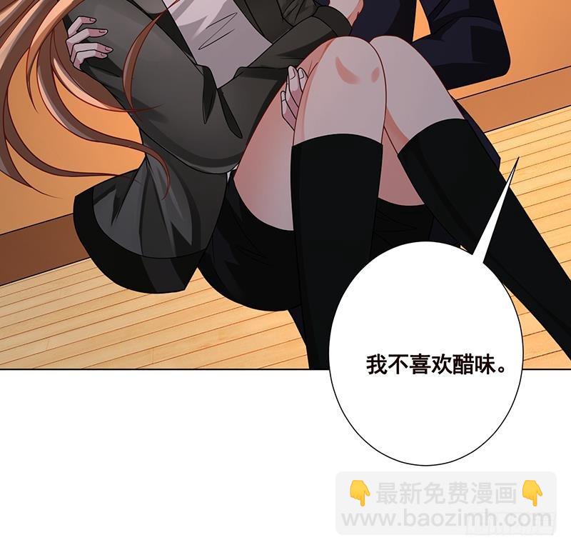 第175话 是人是鬼都在秀(1/2)-第175话