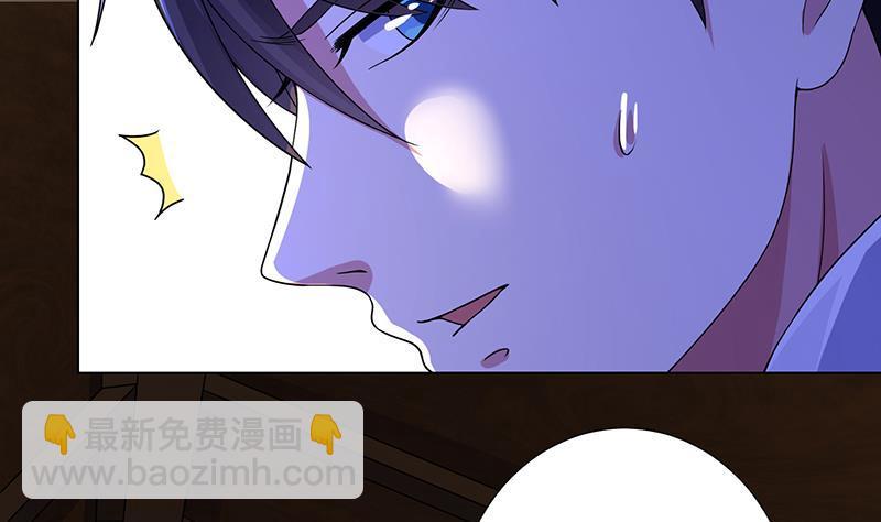 第175话 是人是鬼都在秀(1/2)-第175话