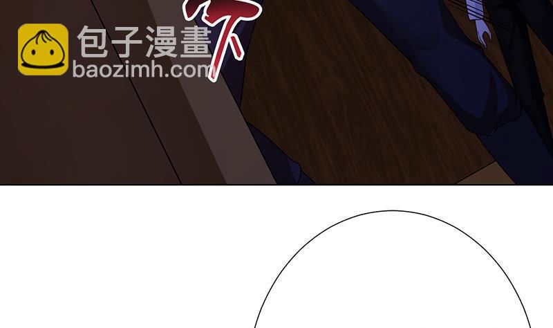 第175话 是人是鬼都在秀(1/2)-第175话