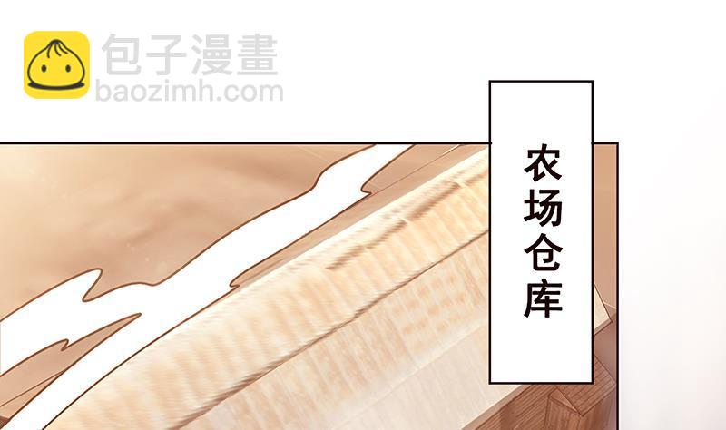 第177话 为什么追我(1/2)-第177话