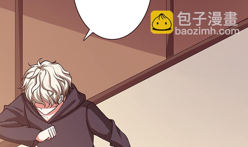 第177话 为什么追我(1/2)-第177话