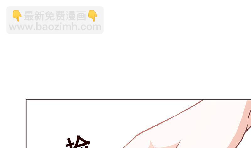 第177话 为什么追我(1/2)-第177话