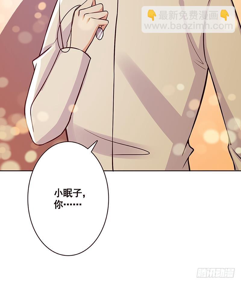 第177话 为什么追我(1/2)-第177话