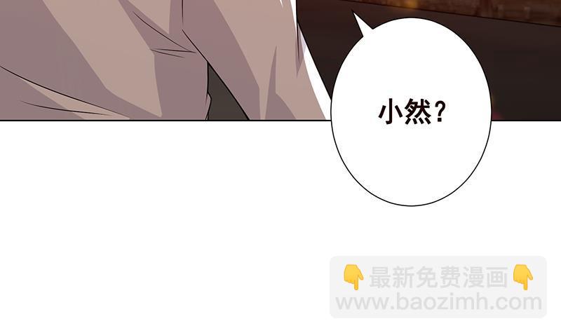 第177话 为什么追我(1/2)-第177话
