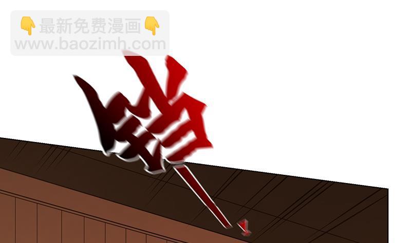 第177话 为什么追我(1/2)-第177话