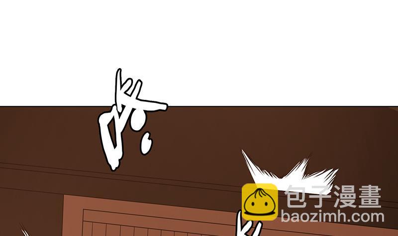 第177话 为什么追我(1/2)-第177话