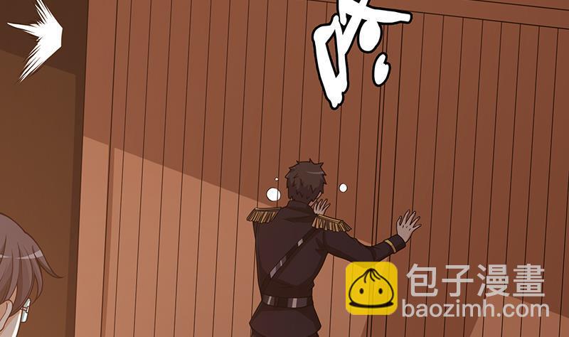 第177话 为什么追我(1/2)-第177话