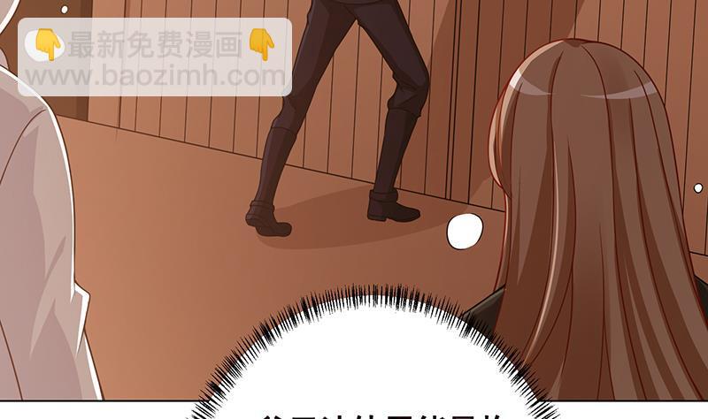 第177话 为什么追我(1/2)-第177话